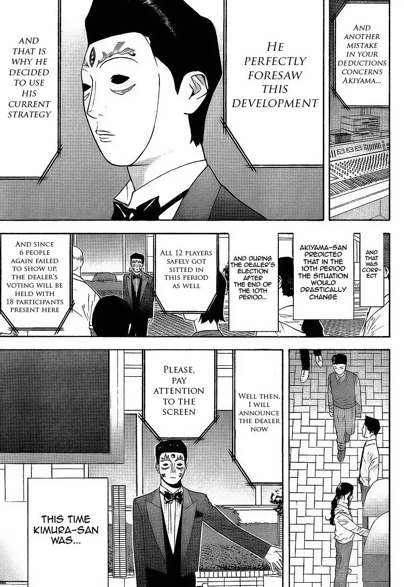 Liar Game Chapter 117 13